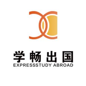 上海学畅出国留学服务有限公司